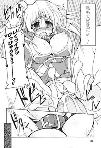 [Anthology] Sennou Heroine Anthology Comics