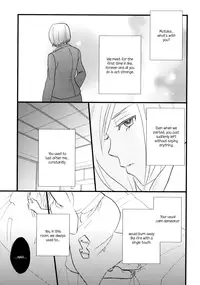 [Amano Shuninta] Yukemuri Sanctuary [English]