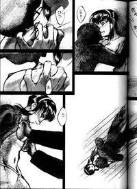 (C52) [Anime BROTHERS (Itsuki Kousuke)] Hakanairo (Tenchi Muyou!)