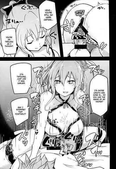 (C89) [Yuunara Kakumei (Arito Arayuru)] GraEro! 4 Chain (Granblue Fantasy) [English] {Hennojin}