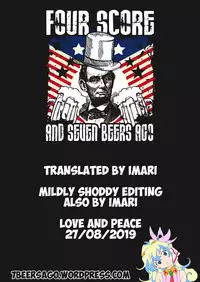 Warui Yume | Nightmare