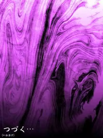 Manbiki Mama to Tencho no Musuko 2