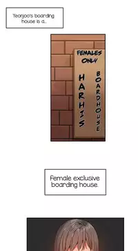 [Mx2J] Hari Dormitory Ch.0-25 (English) (Ongoing)