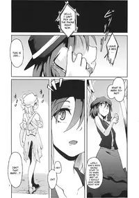 (C78) [Gokusaishiki (Aya Shachou)] Mary married Mary Jane (Touhou Project) [English] [CGrascal]
