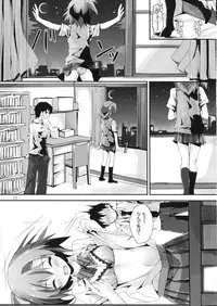 (SC64) [Yagisaki Ginza (Yagami Shuuichi)] Mogyutto orange Mix Juice (Love Live!)