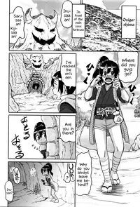 [Yuuki Ray] Peach Hero! (COMIC Masyo 2016-03) [English] =TLL + CW=