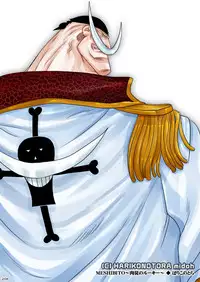 [Hariko no Tora (Midoh Torako)] MESHIBITO (One Piece) [Digital]