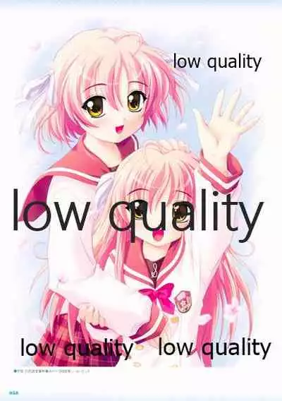 Nonohara Miki artworks De Historia Puellarum