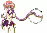 [Senzankou] 禁断の女学院 4