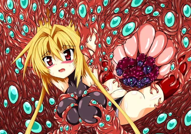 Hiseki kamihime ingoku-hen-jō