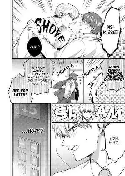 Ryman LoveHo Danshikai 2 | Salarymen's Love Hotel Boys' Club 2