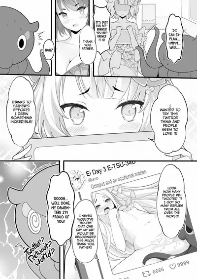 Oei Freeway | Ei Freeway