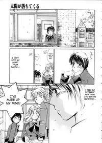 [Saki Kaori] Taiyou ga Ochite Kuru Vol. 3 [English] [SaHa]