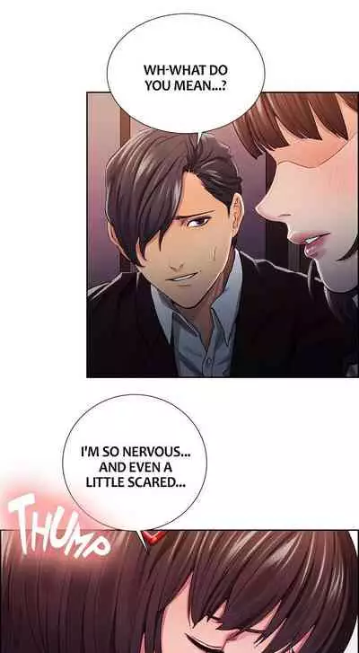 Taste of Forbbiden Fruit Ch.10/24