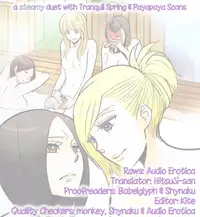 [Amano Shuninta] Yukemuri Sanctuary [English]