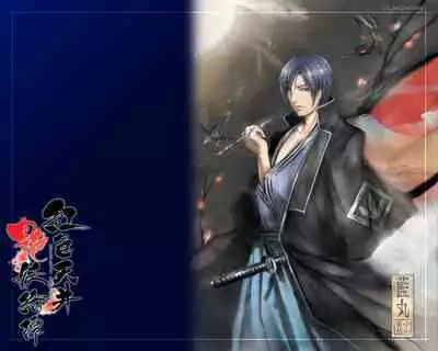 Cool-B Vol.20 2008-07