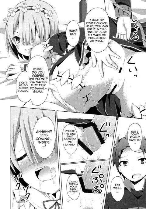 "A Subaru-kun Ecchi Shimasu?" "Chotto Barusu Nani Jiro Jiro Miten no yo" {doujin-moe.us}