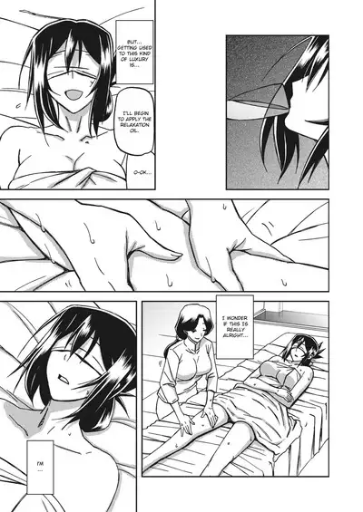 Mizukagami no Magnolia | Magnolia of the Water Mirror