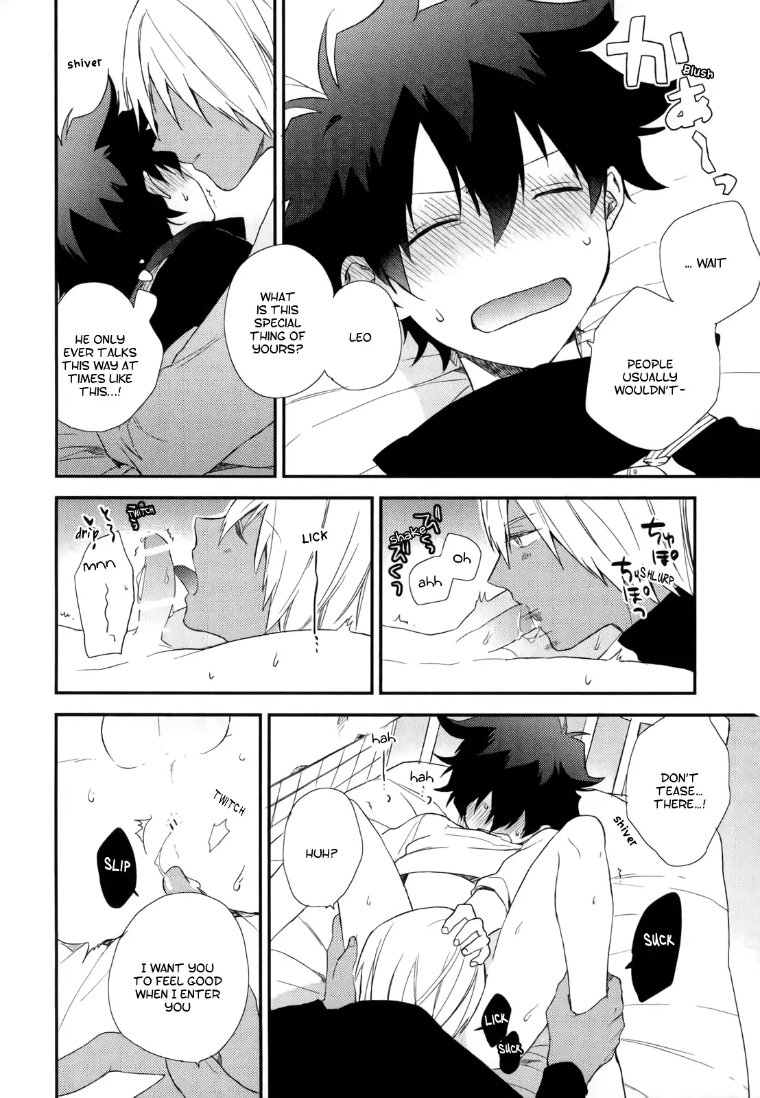 Konya wa Ano ko to Drive Date