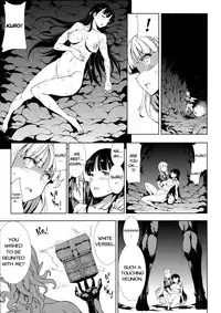 [Erect Sawaru] Pandra II -Shiroki Yokubo Kuro No Kibou- [English] =LWB=