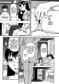 [Kiai Neko] Jii ch. 1, 4, 6, 10 (English) [Nemui]