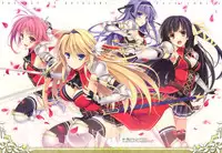 Dengeki Moeoh 2012-06 (new)