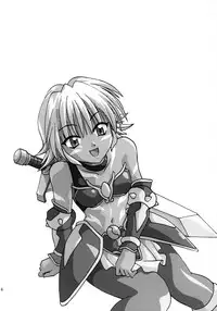 (CR33) [Studio Katsudon (Manabe Jouji)] .hack//extra (.hack//Tasogare No Udewa Densetsu)