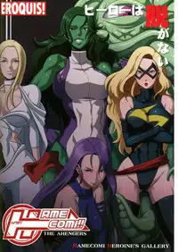 (C81) [Eroquis (Butcha-U)] HameComi! (Superheroes) [English] =Darknight+LWB=