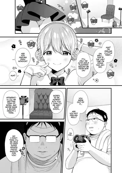 Mesugaki, choro sugi w | Fucking Brats Is Way Too Easy!