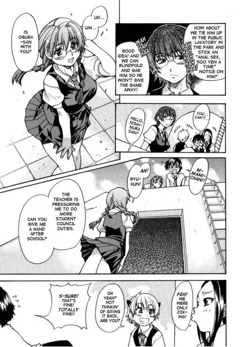 Sei So Tsui Dan Sha Chapter 02 UNCEN