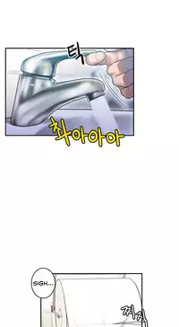 Ghost Love Ch.1-21 (English) (YoManga) (Ongoing)