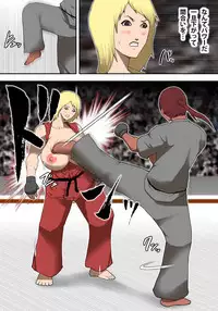 [Asstaro-san (Takasaki Jiro)] Oppai Karate