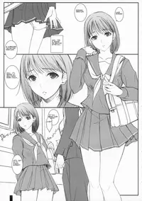 (C79) [KEMOKOMOYA (Komori Kei)] Omelette Nene-san (Love Plus) [English]