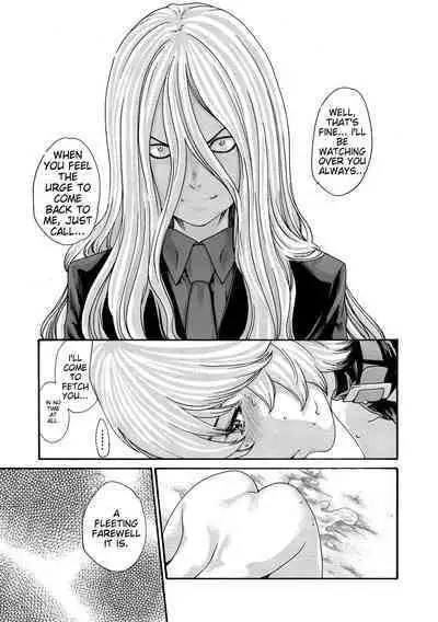 Kisei Juui Suzune - THE Parasite Doctor SUZUNE 10