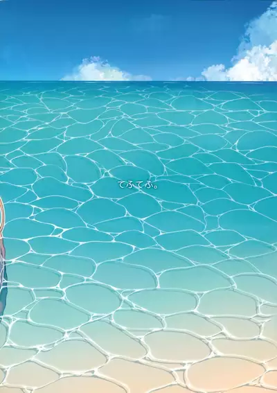 Fennec Musume Summer!