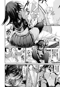 COMIC BAVEL 2018-05 [Digital]