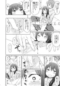 (C84) [Arekusa Thunder (Arekusa Mahone)] GirlS Aloud!! Vol. 02