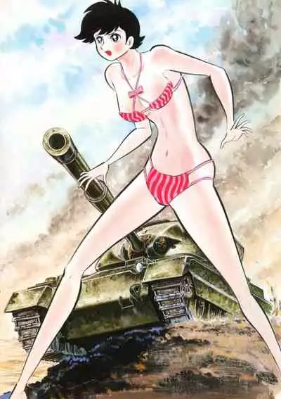 Kenran Goga Go Nagai Art Works