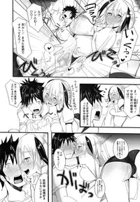 COMIC Megastore Alpha 2014-10