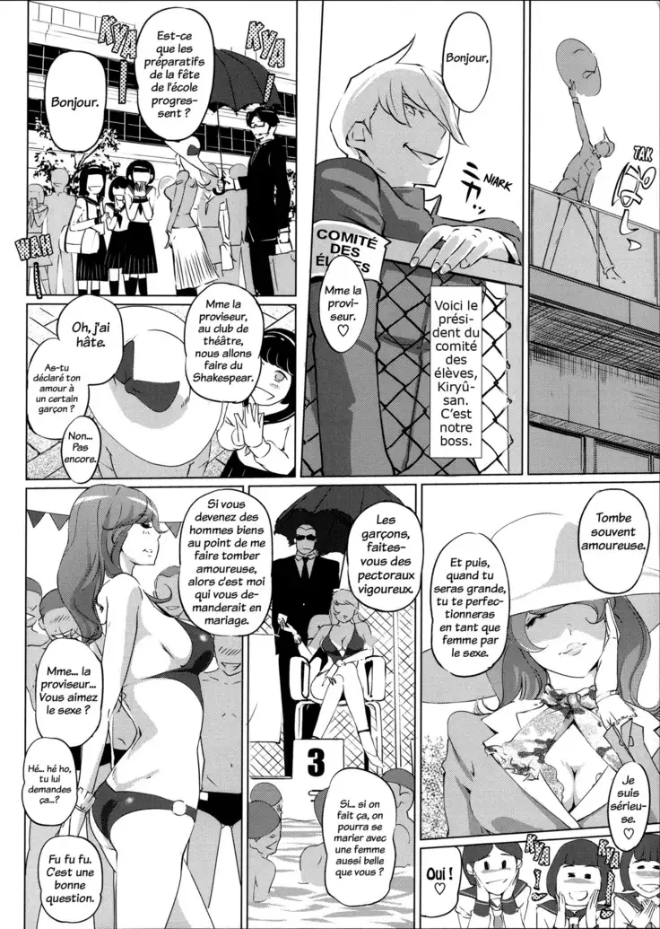 Shukujotachi no hankouki | L'âge rebelle des dames [trad.agidyne