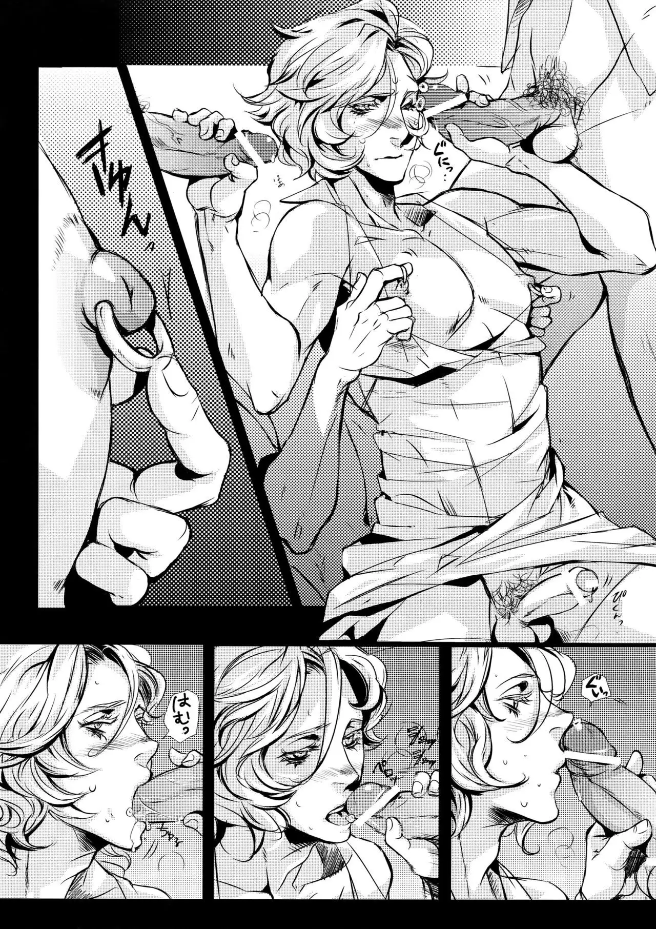 night has become a sunny dawn because of you