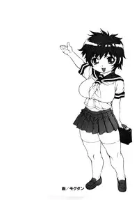 [Kawara Keisuke] Nanako-san Teki na Nichijou RE