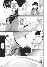 1LDK+JK Ikinari Doukyo? Micchaku!? Hatsu Ecchi!!? Ch. 1-12