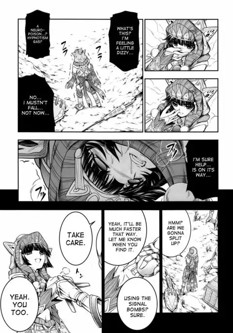 Pair Hunter no Seitai Vol. 1