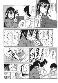 [Anthology] Core Colle Yariman Bitch no Gokujou SEX [Digital]