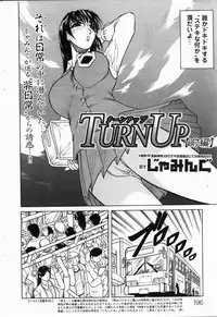 COMIC DOLPHIN 2004-06