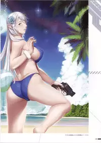 [Empress (Seishoujo)] DominancE ~Visual Fan Book~