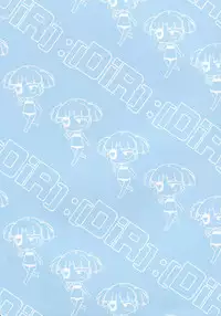 (C80) [Yonsai Books (Ogata Zen)] :[DIR] (Lotte no Omocha!) [English] =LWB=