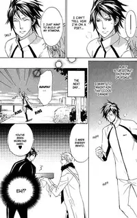 [AF]Katsubou no Manazashi