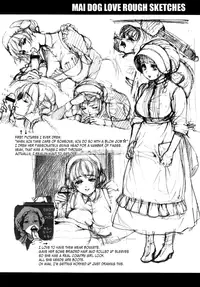 (C70) [BUFFALOW PROPAGANDA. (Oshare Kyoushitsu.)] MAI DOG LOVE [English] =LWB=